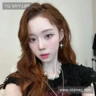 翁化学